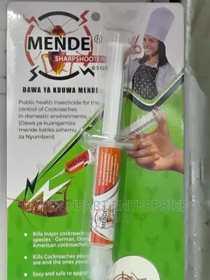 Mende Sharpshooter Gel 5G