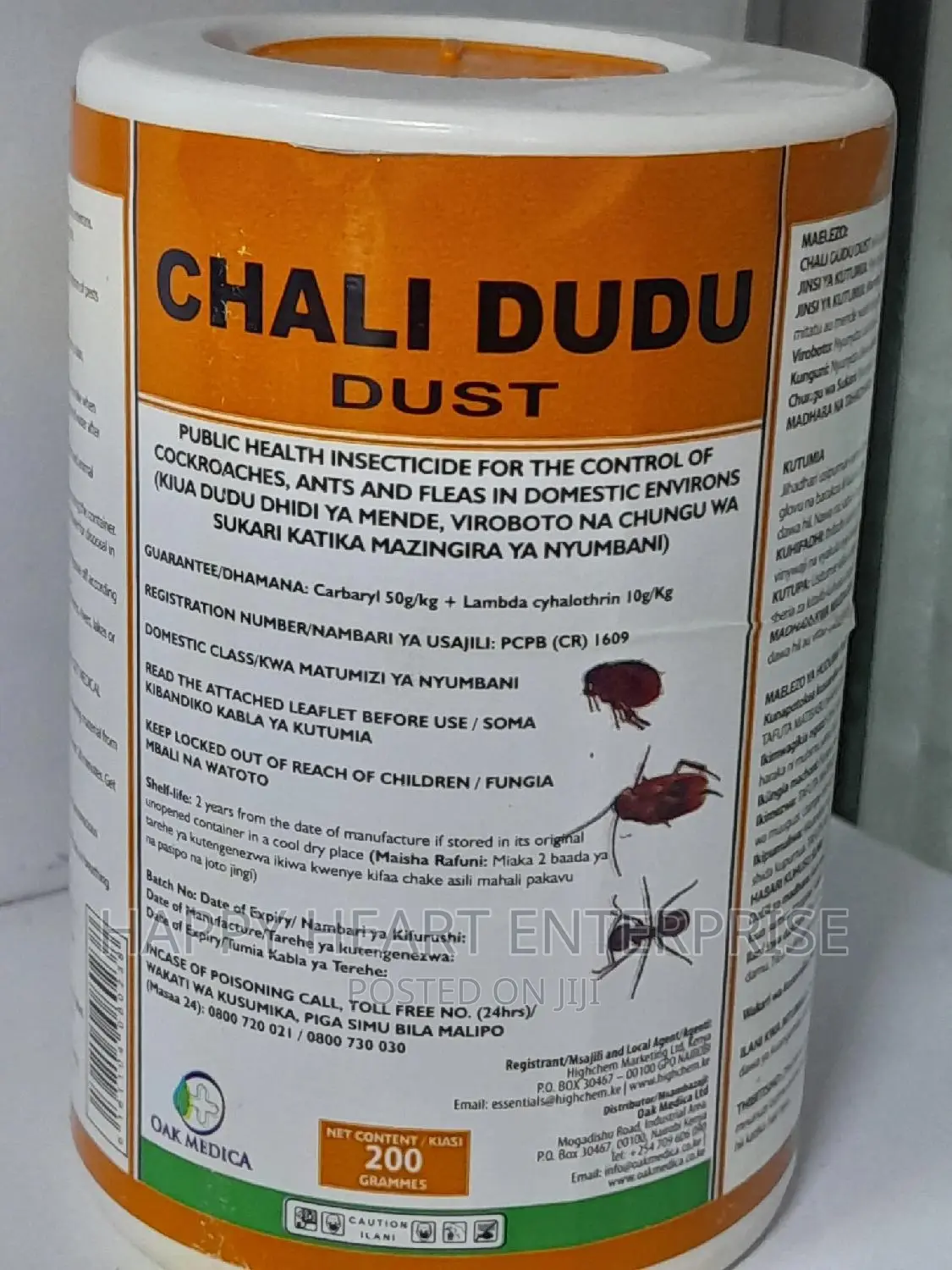 Chali Dudu Dust Cockroach Powder 200G