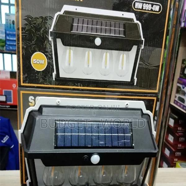 Solar Interaction Wall Lamp 50 Watts Wall Lamp - main view