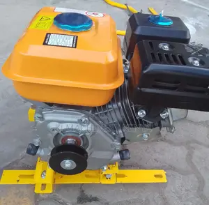 Girasol Petrol Engine Available Now