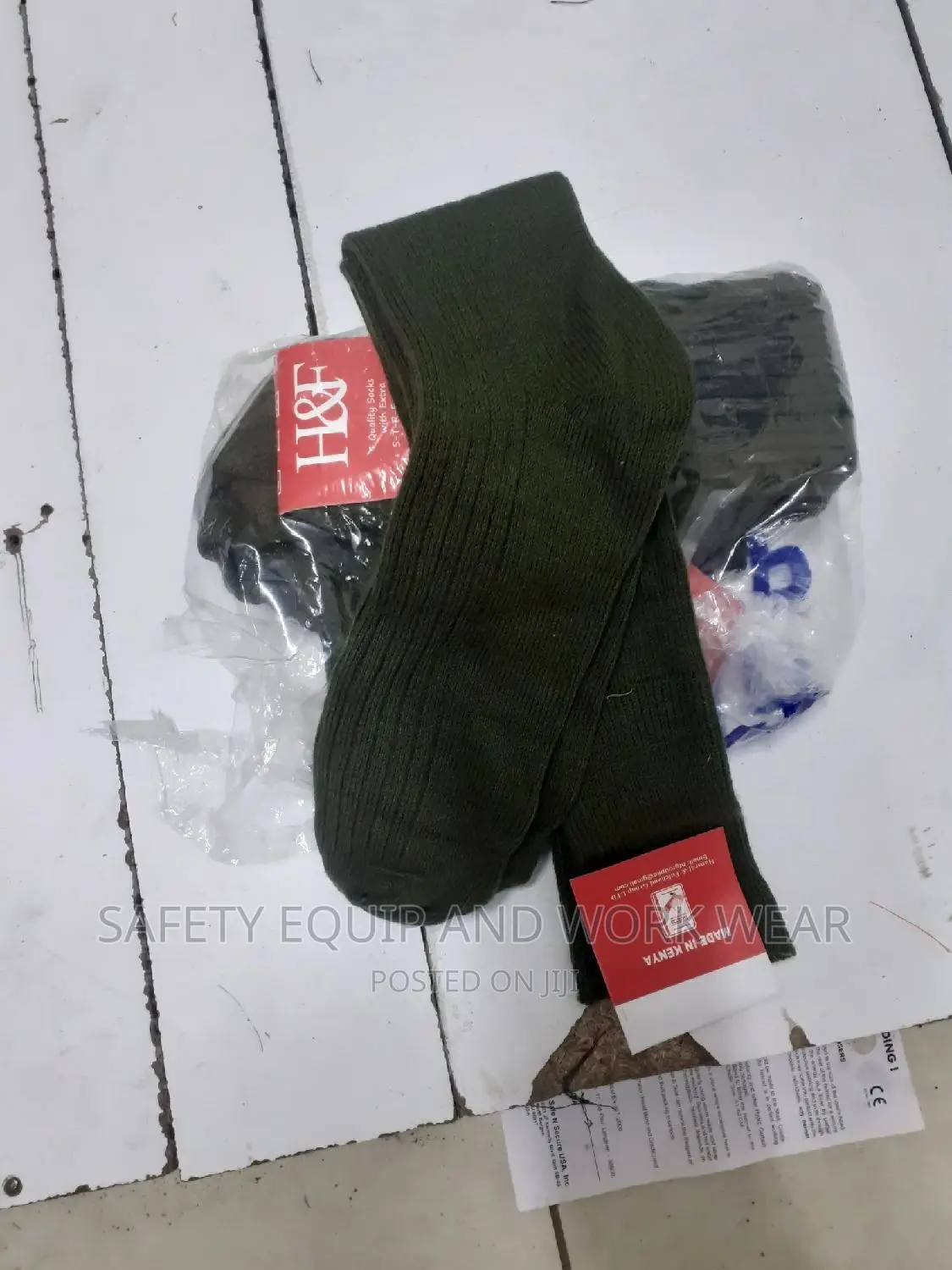 Guard Socks Best Quality