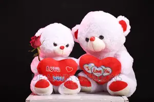 Teddy Bear With I Love You