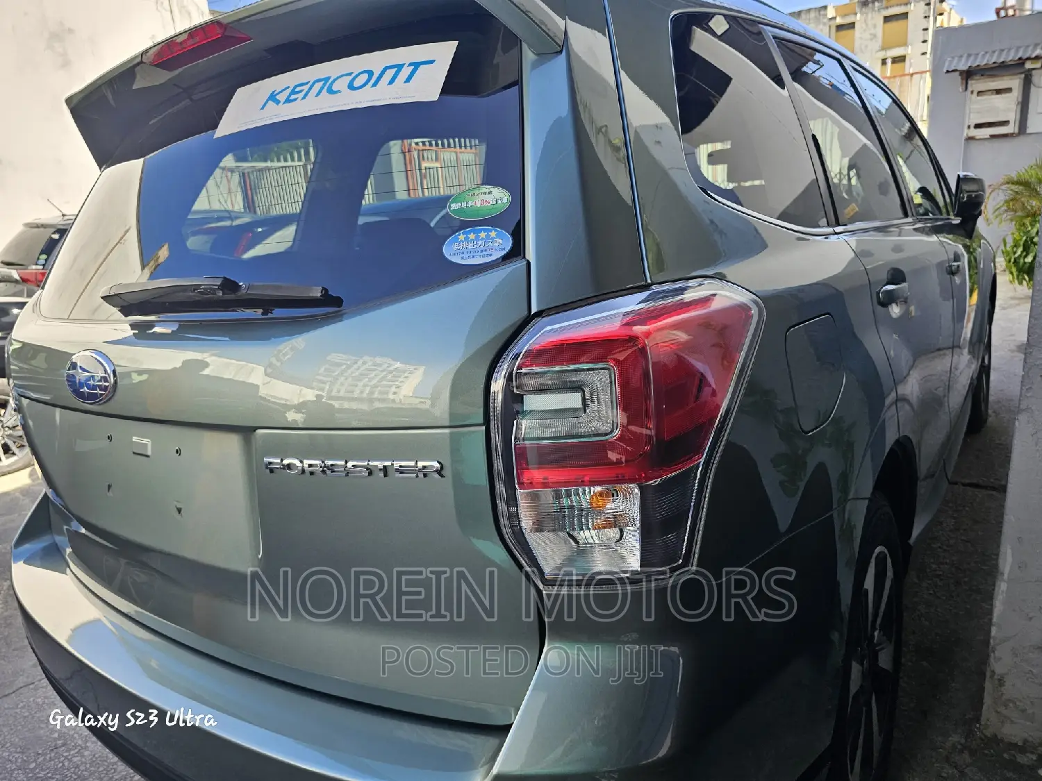 Subaru Forester 2017 Green