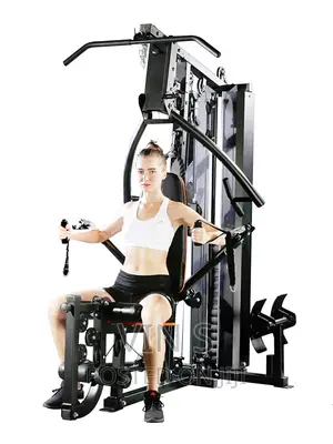 Multi Gyms* Multi Gyms, Multi Gyms, Multi Gyms