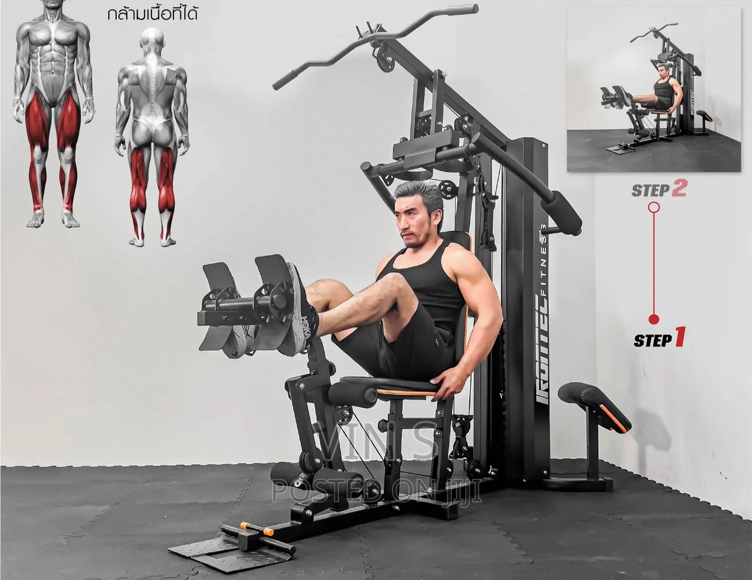 Multi Gyms* Multi Gyms' Multi Gyms' Multi Gyms