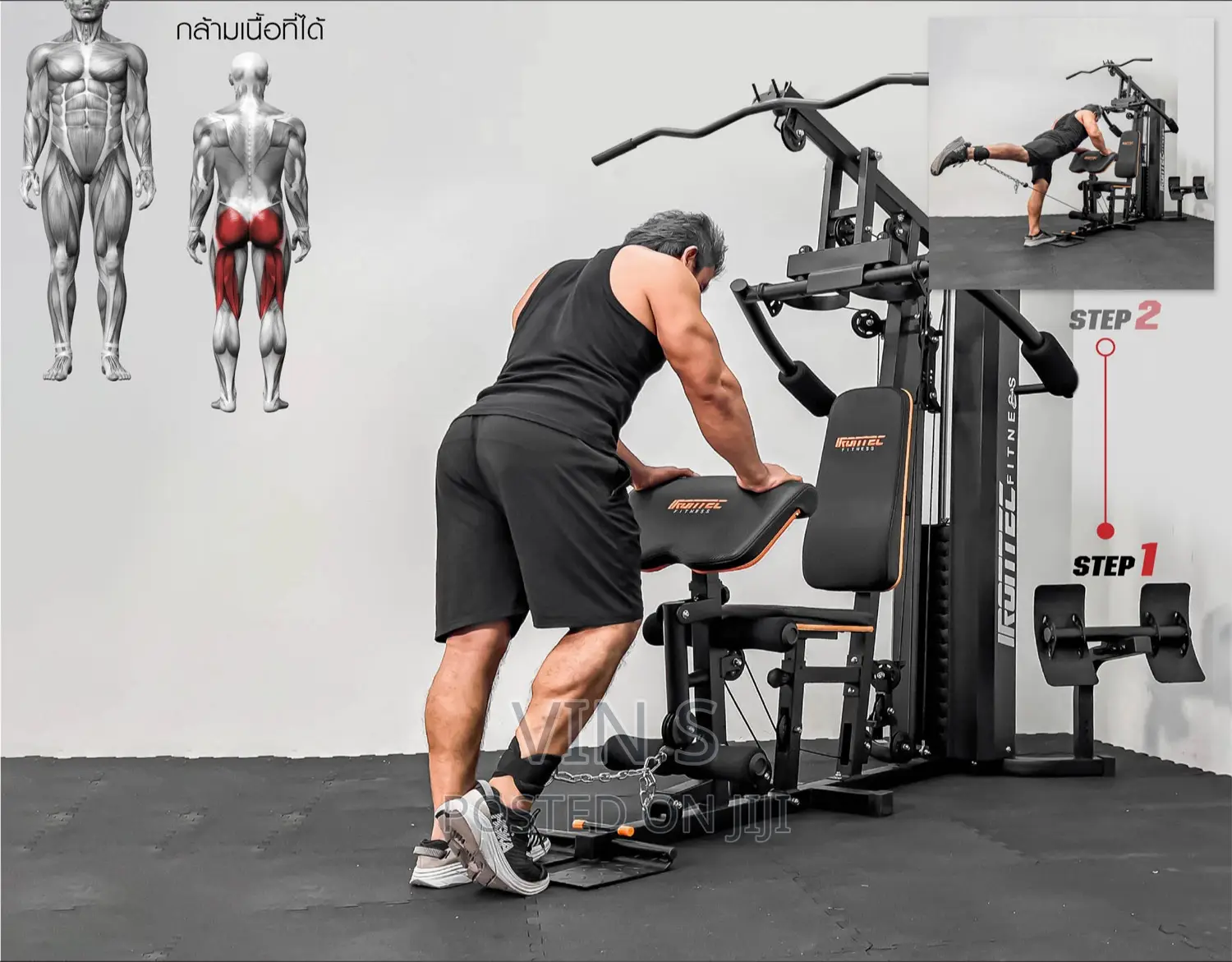 Multi Home Gyms* Multi Home Gyms' Multi Home Gyms