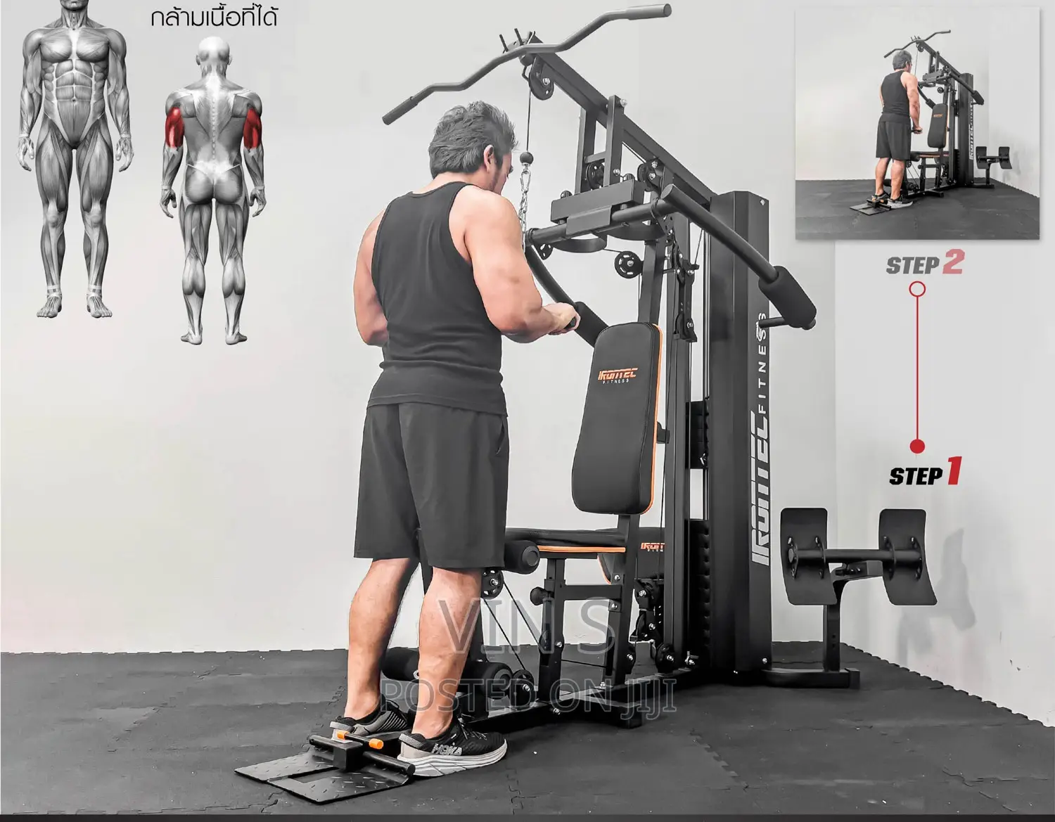 Multi Gym* Multi Gym# Multi Gym# Multi Gym