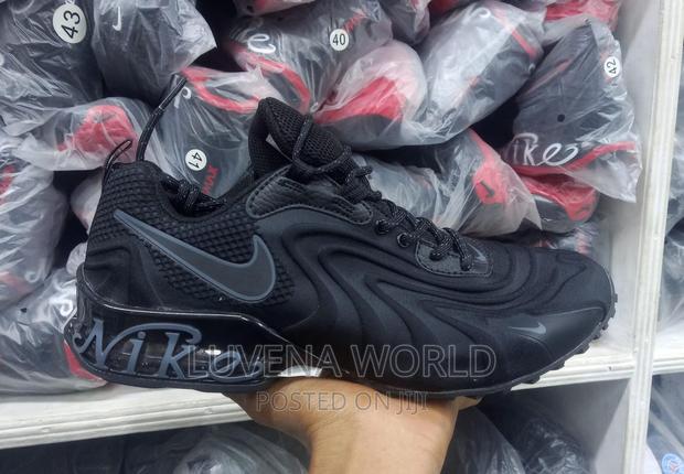 Nike Airmax Ultra