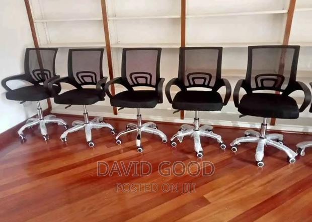 Office Chair Office Chair Office Chair