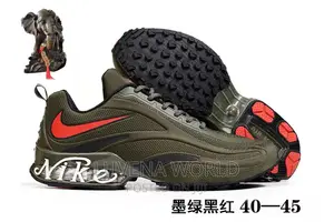 Airmax Utra