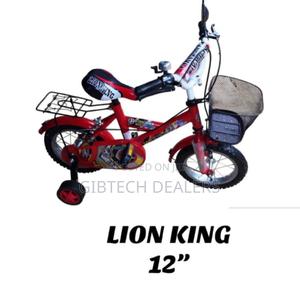 Lion King 12" Kids Bicycle - main view