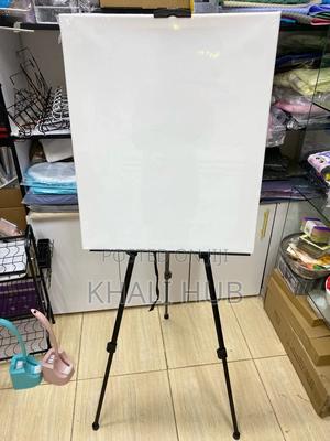 Canvas Easel» Canvas Easel. - main view