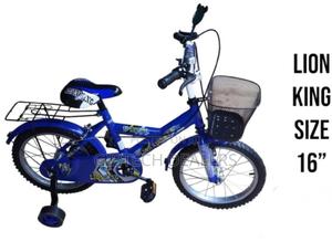 Lion King 16" Kids Bicycle - main view