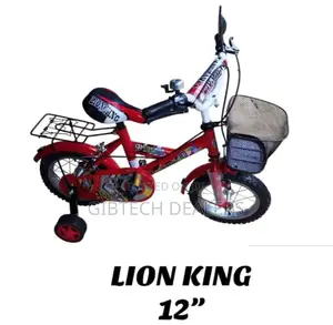 Best Quality Lion King 12 Inches Kids Bicycle