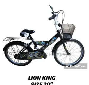 Lion King 20" Kids Bicycle"'