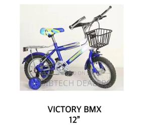 Best Quality Victory BMX 12" Kids Bicycle