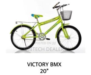 Kids Bicycle 20" Victory BMX - main view