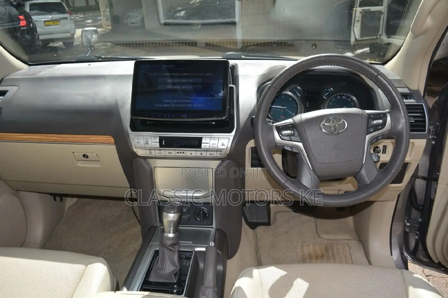 Toyota Land Cruiser Prado 2.8 2020 Gold