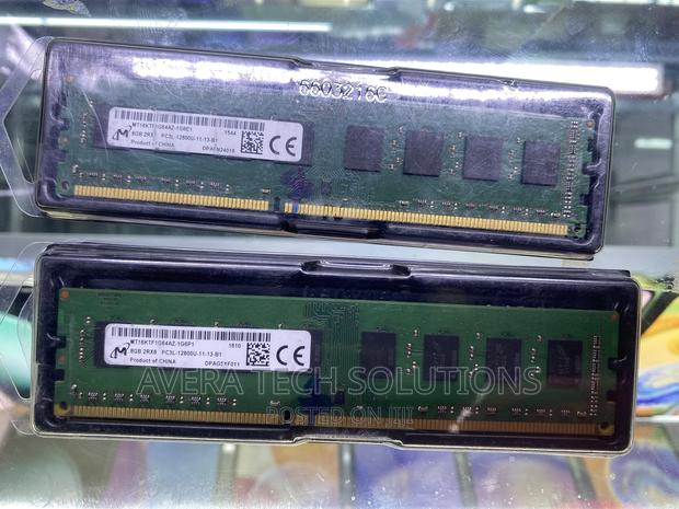 Desktop RAM 8gb Pc3l 12800U - main view