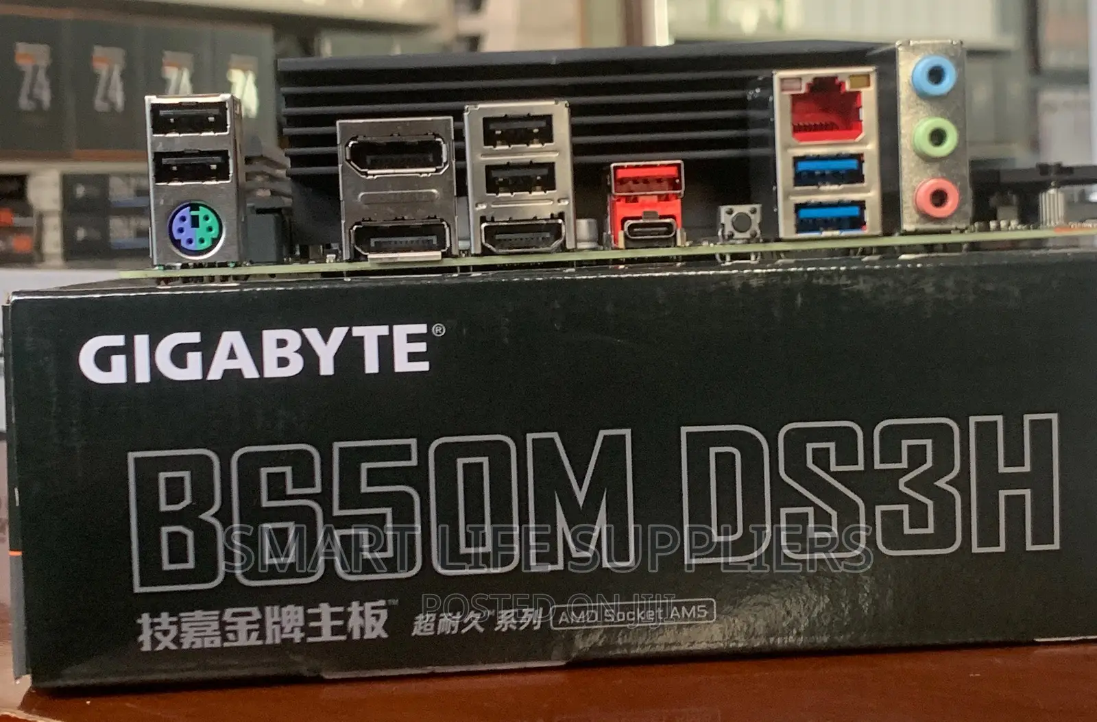 Gigabyte B650m Ds3h Am5 Motherboard Amd Ryzen 7/8/900 Series
