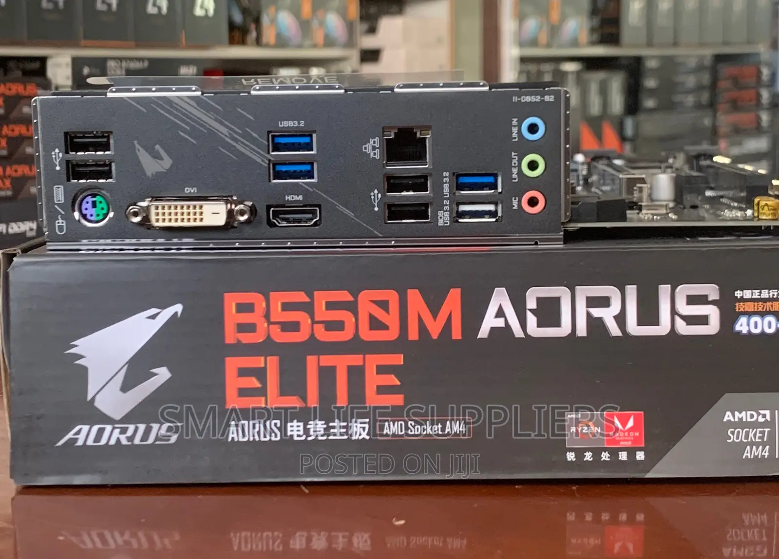 Gigabyte B550M AORUS ELITE Motherboard for AMD Ryzen 5000