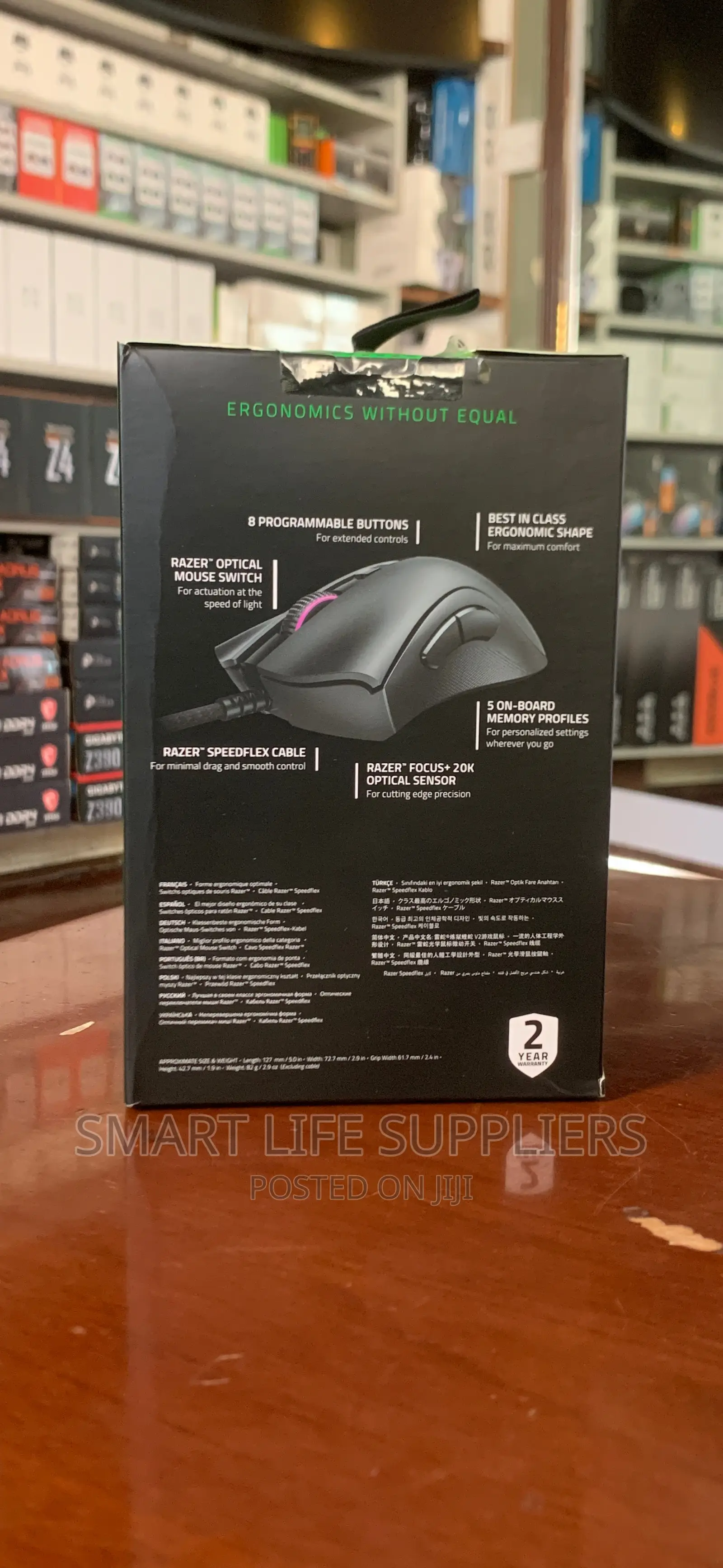Razer Deathadder V2 Ergonomic Wired Gaming Mouse