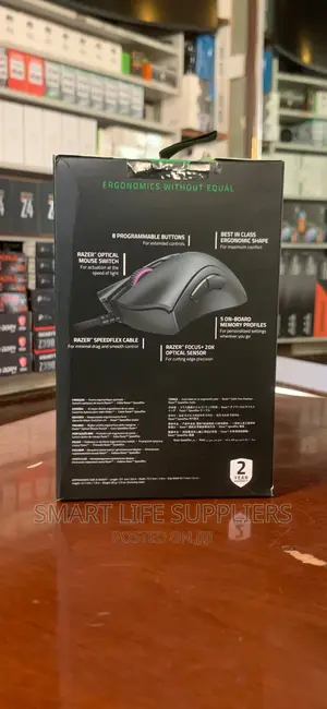 Razer Deathadder V2 Ergonomic Wired Gaming Mouse