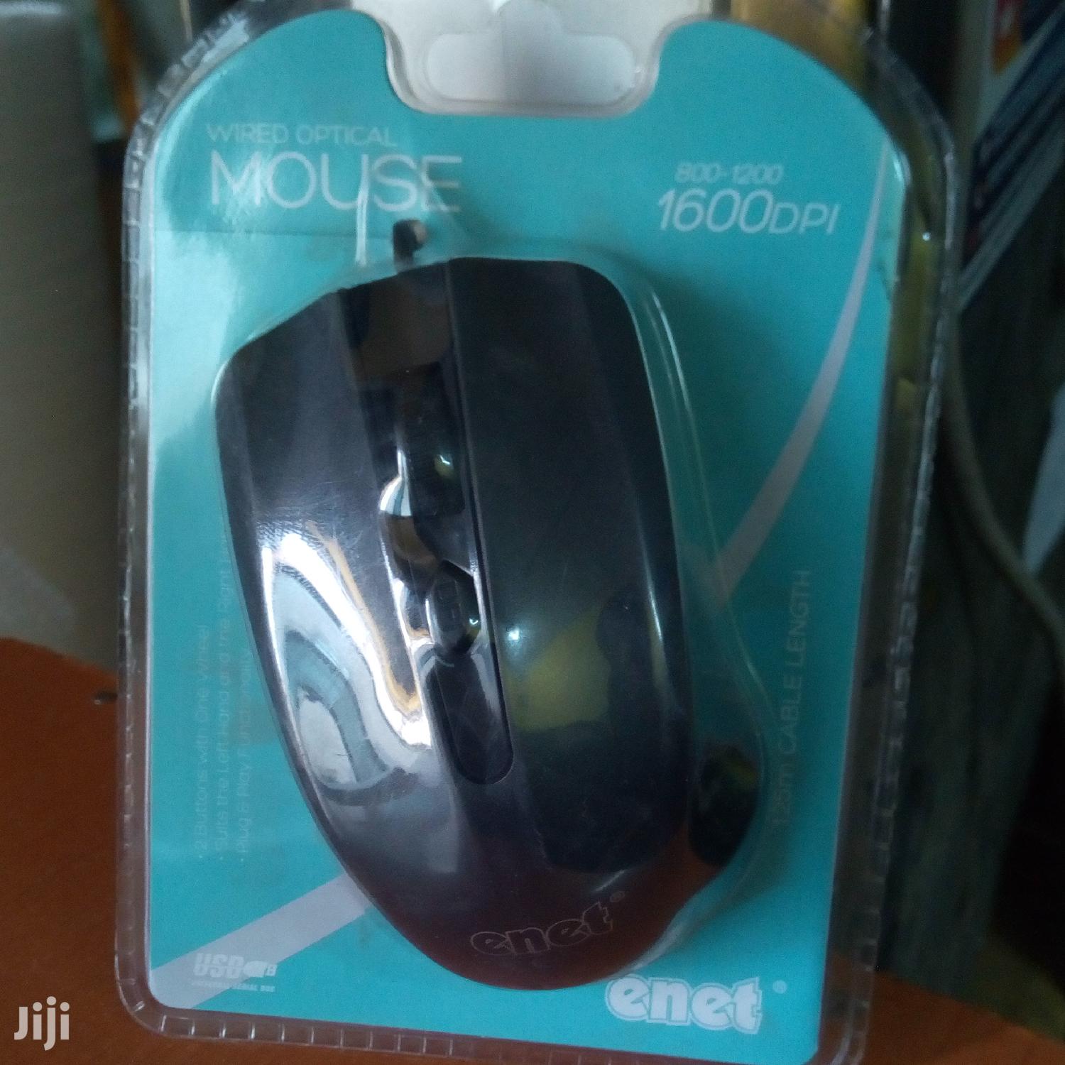 Optical Wired Mouse