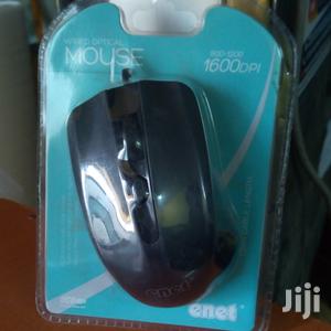 Optical Wired Mouse