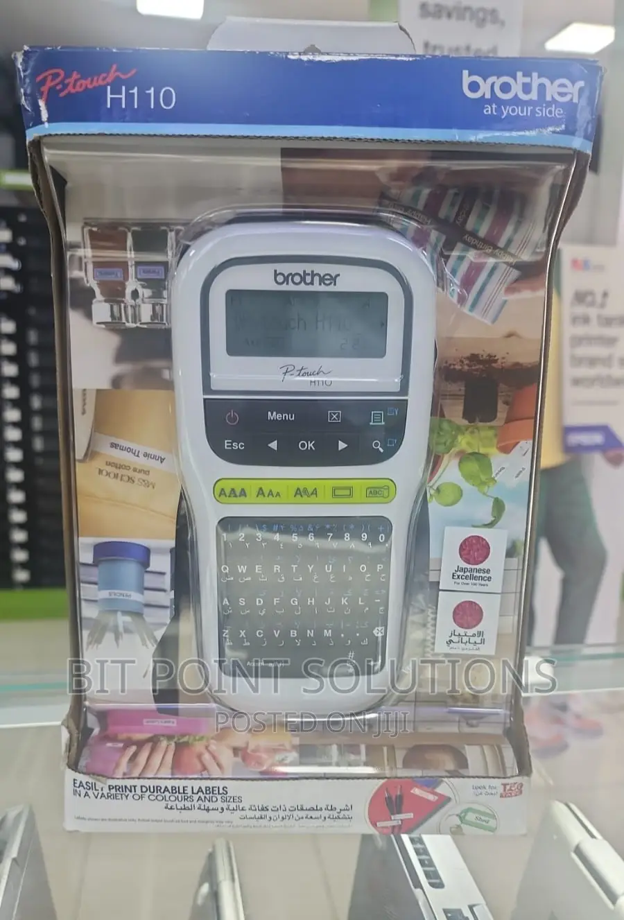 Brother Label Printer Ptouch H110 '! PTouch H110 Label in Nairobi
