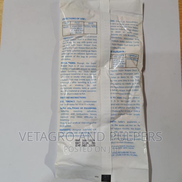 Super Malper Dust - thumbnail 3