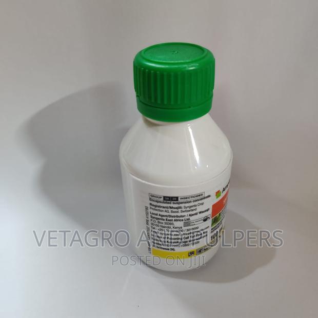 Ampligo Insecticide - thumbnail 3