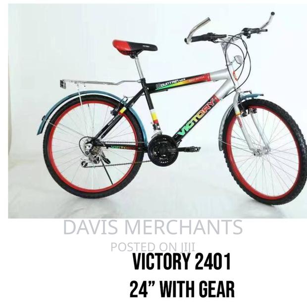 New Victory Bike Size 20