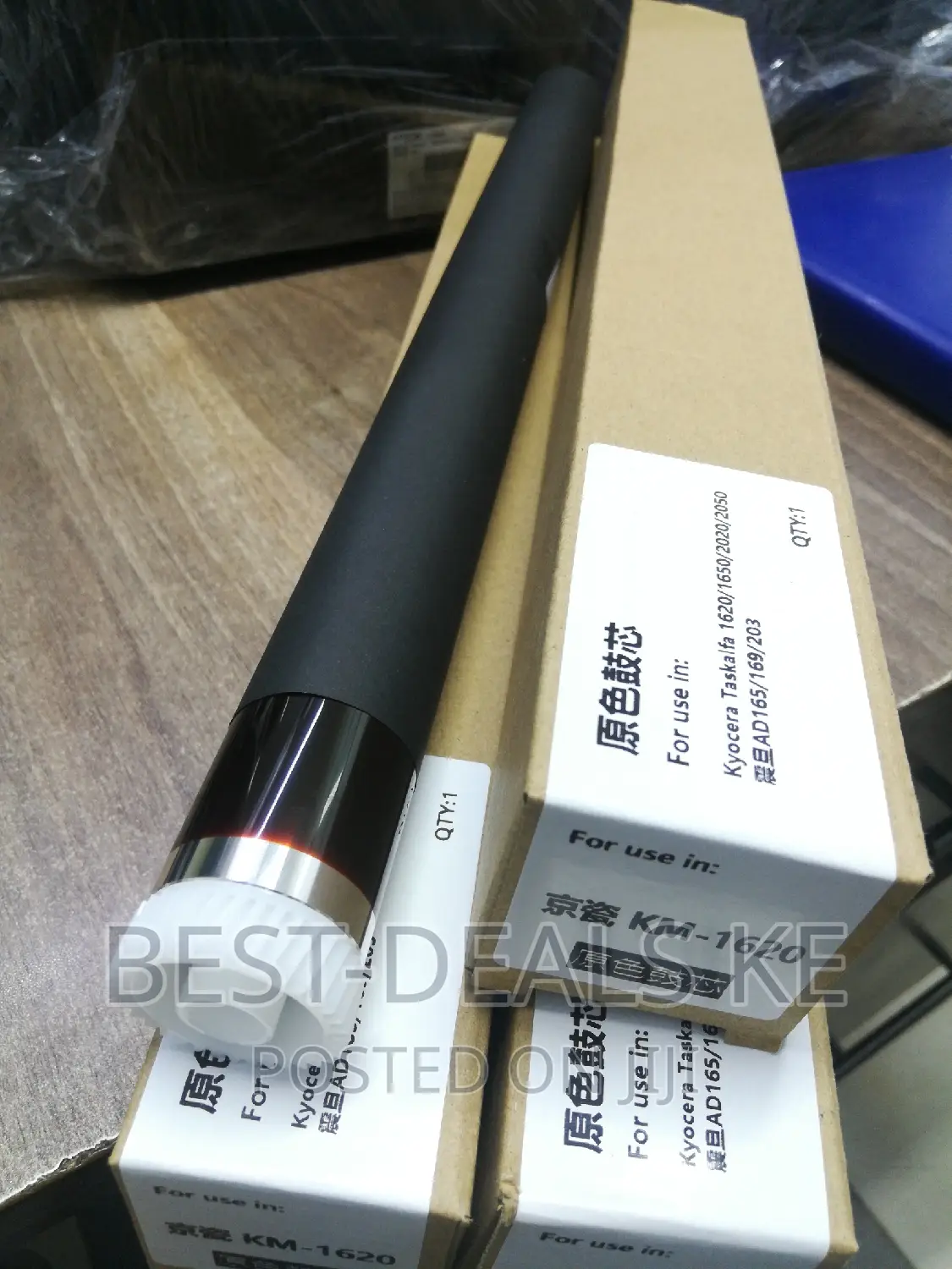 Kyocera Taskalfa KM-1620/2050 Opc Drum. Best in Town
