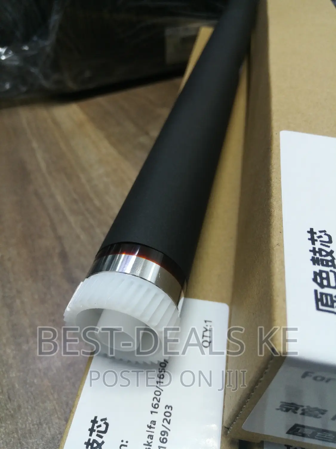 Kyocera Taskalfa KM-1620/2050 Opc Drum. Best in Town