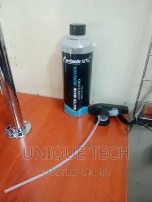 Fantastic XML Water Mark Remover - With a Spraying Gun