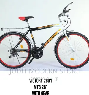 Victory Bike With Gear 26"