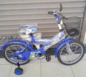 Lion Kings Size 16 Bicycle - thumbnail 2