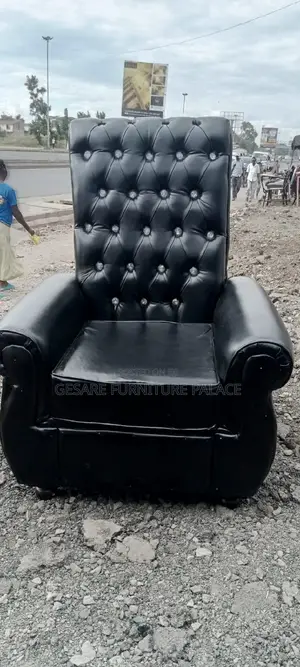 Kings Chair