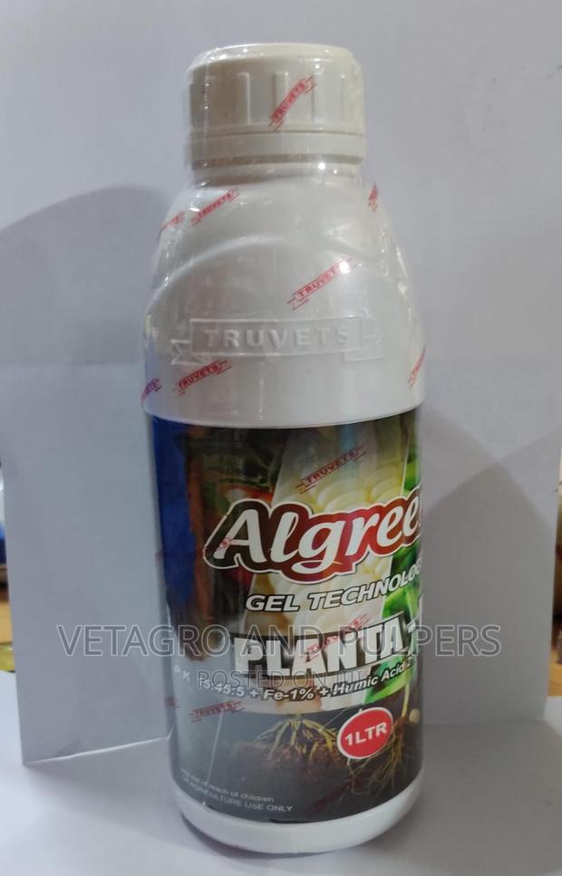 Planta P Fertilizer - main view