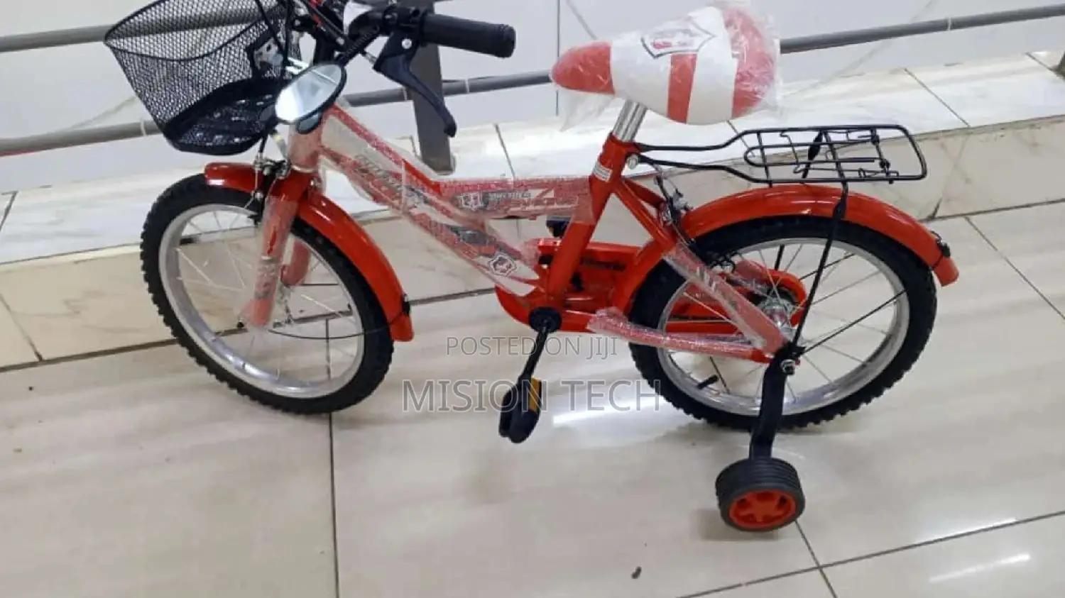 King Bike Size 16 Lion