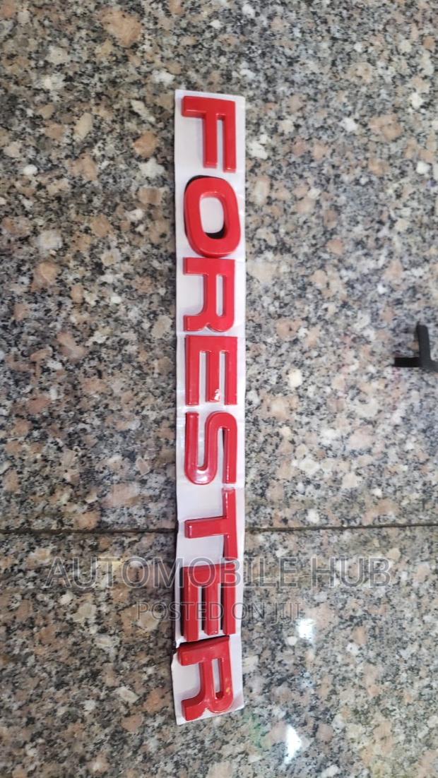 Forester Logo Red - main view