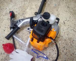 Brush Cutter,2 Stroke - main view