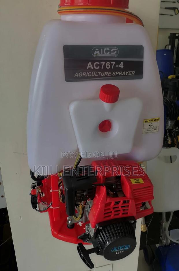 Aico Brand Knapsack Sprayers Available - thumbnail 5