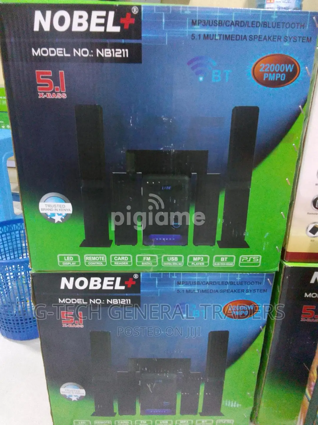 Nobel 5.1ch! Nobel Nb 1211/1212 Tall Boys Speaker System