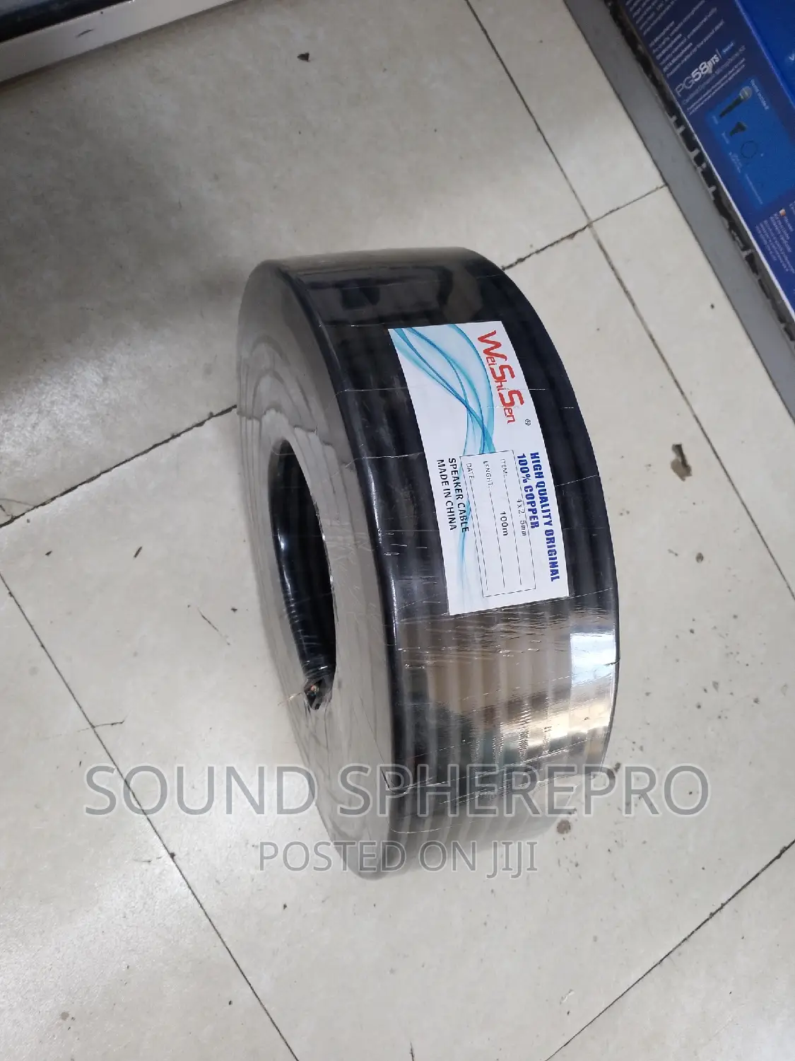 4*2.5 Speaker Cable