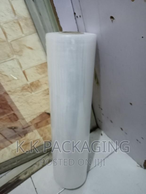 50cm Tall by 450mtrs Round Film - main view