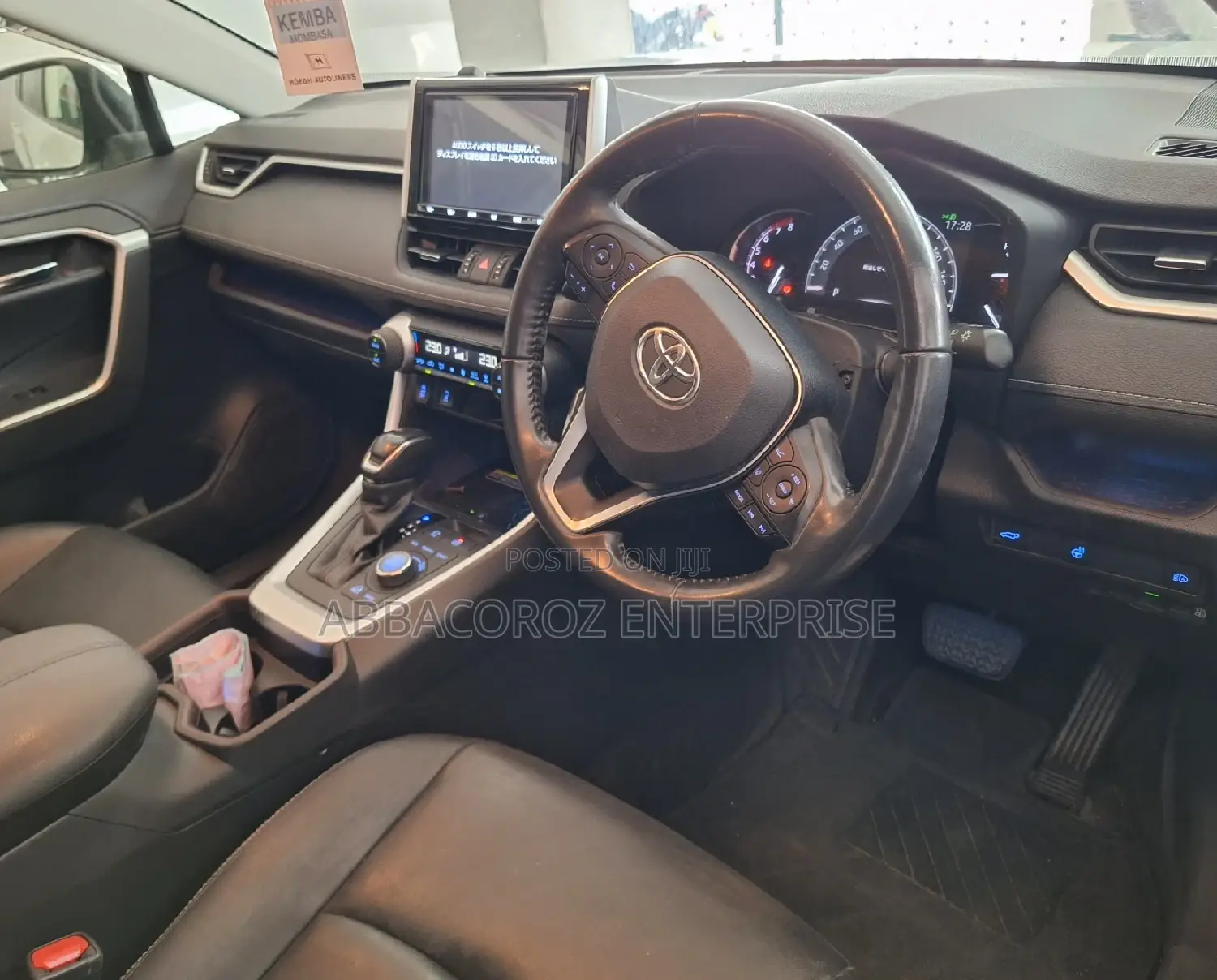Toyota RAV4 2017 Pearl
