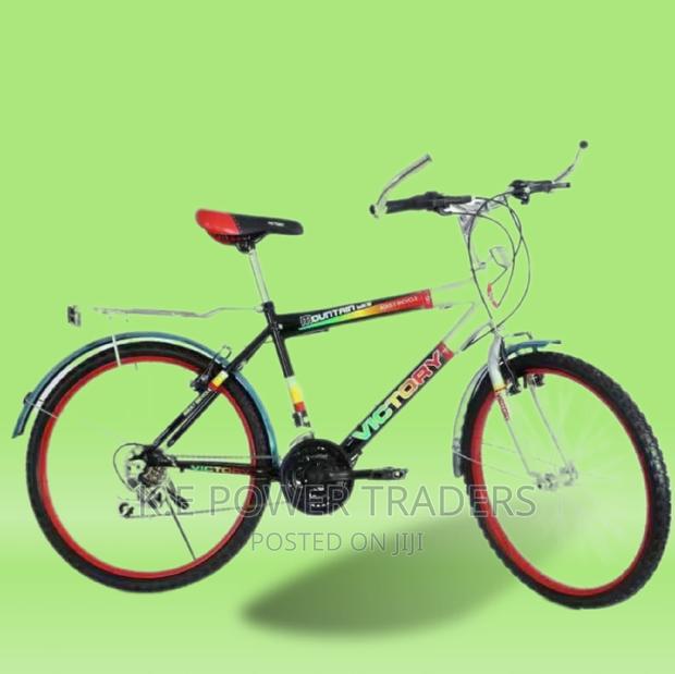 26"Victory Mountain Bike - main view