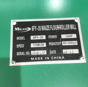 Roller Mill+ Crusher